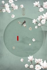大象传媒免费入口